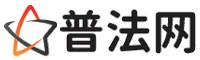 吉安律师网-吉安法律咨询,吉安离婚律师,吉安刑事律师,吉安房产律师,吉安法律顾问,吉安律师事务所